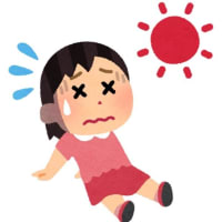 ⏱ 猛暑の夏にオススメ ⏱