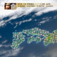 『戦国立志伝』を源義経で逆落としプレイ！