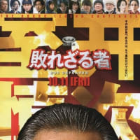 映画