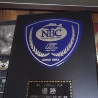 2014NBC陸釣り加古川vol.3優勝報告♪