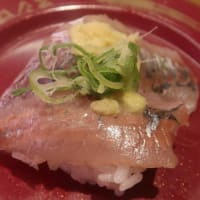 久し振りにスシロー