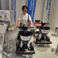 関西万博行ってきたよ　その4
