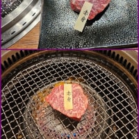 やきにく萬野