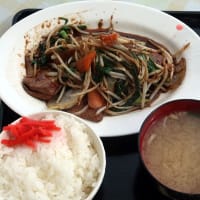 江別市　江別ホルモン食堂　