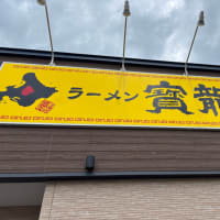 第5回IKA全北海道大会2