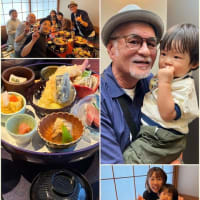 今日は夕方から池袋で会食。