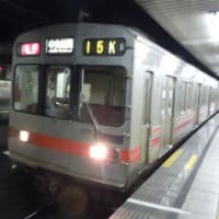 東京急行8590系 引退