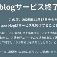 ・・・整理整頓(^^ゞ