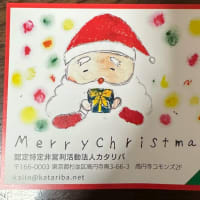 リンパ腫