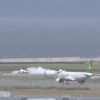 さようなら、ブルーインパルス①