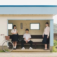 『YOUNG & FINE』