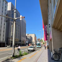 北斗市から松山市まで…北斗市・本社～函館空港～羽田空港～松山空港～松山市内