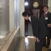 皇室ウイークリー