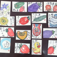 シニア会