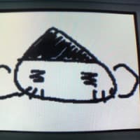 Bleach Ds 2nd パスワードの話 メモ帳 Bleach Ds 2nd パスワードの話 メモ帳