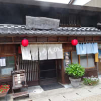 岐阜県下呂市小坂町湯屋温泉へ