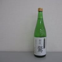 日本酒　初代 鶩が完成しました