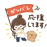 息子が作った晩御飯