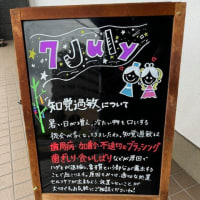 ７月バージョンに🌌🌠