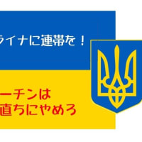 ポルトガル旅行記　　その⑱　　ポルトガル西南部の海岸　（6月3日）