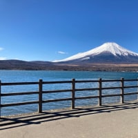 大平山