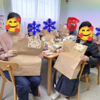 クリスマス会