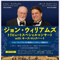 生・帝国の逆襲！