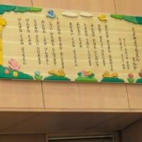 中央区記念合唱団で歌うことに