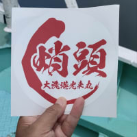 バーベキュー串