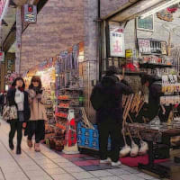 千日前道具屋筋商店街