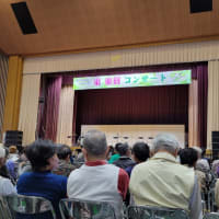 東　亜樹コンサート