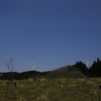 GWに富山・能登半島へ(2) 風車