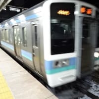 06/04: JR中央線・富士急行線 エキタグスタンプラリー #03: 大月 UP