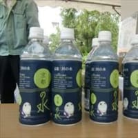 ご当地マンホールとマンホールカード第3弾＆第5弾 in 京都府
