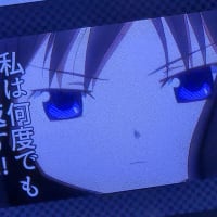 キャロット最終集計発表！！