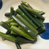 このひと月ほどで地物産「天然山菜」はおいしいところを進み楽しませてくれております。