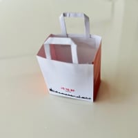 崎陽軒のかながわ味わい弁当