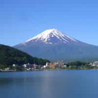 キレイな山　富士山