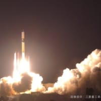 H2Aロケット最終号機　打ち上げ成功　24年の歴史に幕
