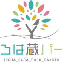 いろは蔵パーク建設工事日記～2024.08～