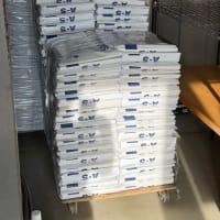 佐川急便さんへお願いする印刷物待機中です