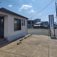 ６月最終土曜日診