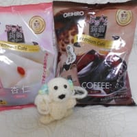梅雨はどこに？ (・_・)......今日は猛暑日～ 蒟蒻ゼリーを買ってきた＾＾