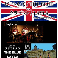 【ライヴ告知】2025.7.20　music bar時代屋シーズンⅡ（福島市）