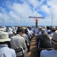 　 終戦８０年及び事業実施３５周年記念洋上慰霊に参加　　－１０　　　　