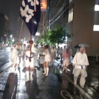 令和６年(2024)5月12日  松尾祭　還幸祭のブログ