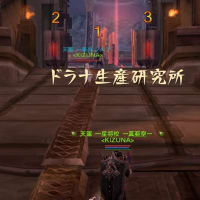 近況報告