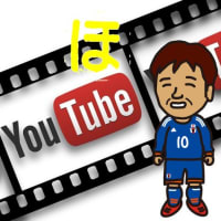 #horinao #japanese #horinao comedian #horinao youtuber 旅が大好き