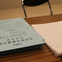 今日は奈良県美術協会展の当番で受付にいました。