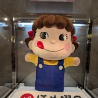 不二家のイベント
